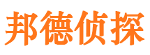 大兴安岭市婚姻出轨调查